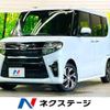 daihatsu tanto 2020 -DAIHATSU--Tanto 6BA-LA650S--LA650S-1058286---DAIHATSU--Tanto 6BA-LA650S--LA650S-1058286- image 1