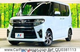 daihatsu tanto 2020 -DAIHATSU--Tanto 6BA-LA650S--LA650S-1058286---DAIHATSU--Tanto 6BA-LA650S--LA650S-1058286-