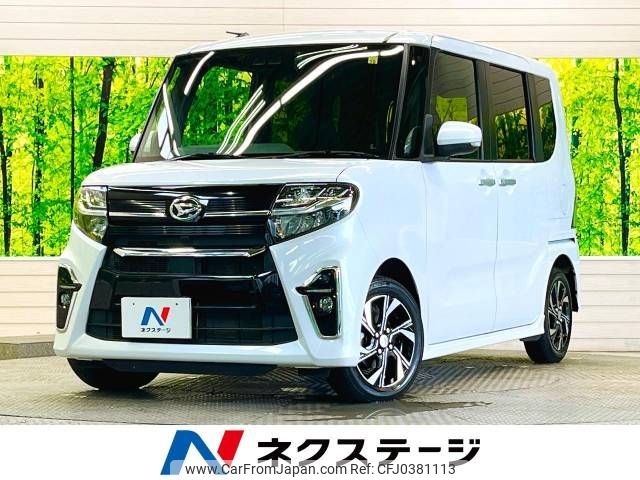 daihatsu tanto 2020 -DAIHATSU--Tanto 6BA-LA650S--LA650S-1058286---DAIHATSU--Tanto 6BA-LA650S--LA650S-1058286- image 1