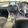 bmw 3-series 2016 -BMW--BMW 3 Series 3X20-0D737155---BMW--BMW 3 Series 3X20-0D737155- image 5