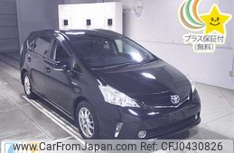 toyota prius-α 2014 -TOYOTA--Prius α ZVW41W-0012554---TOYOTA--Prius α ZVW41W-0012554-