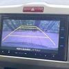 honda freed 2014 CFJ1655688 image 6