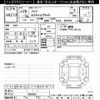 toyota aqua 2017 CFJ1642931 image 3