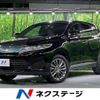 toyota harrier 2019 -TOYOTA--Harrier DBA-ZSU60W--ZSU60-0177876---TOYOTA--Harrier DBA-ZSU60W--ZSU60-0177876- image 1