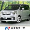 toyota noah 2010 CFJ1571794 image 1