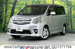 toyota noah 2010 CFJ1571794