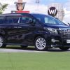 toyota alphard 2015 -TOYOTA--Alphard DBA-AGH30W--AGH30-0017632---TOYOTA--Alphard DBA-AGH30W--AGH30-0017632- image 1