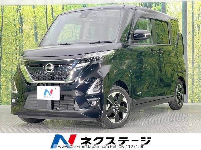 nissan roox 2020 -NISSAN--Roox 5AA-B44A--B44A-0004549---NISSAN--Roox 5AA-B44A--B44A-0004549- image 1