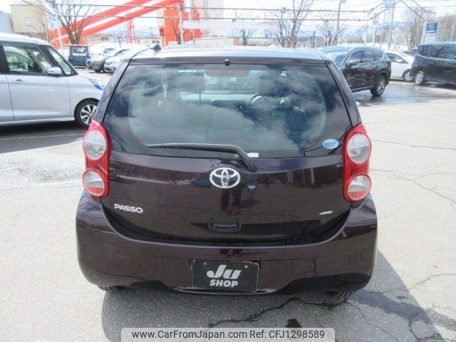 toyota passo 2014 -TOYOTA--Passo KGC35--0026893---TOYOTA--Passo KGC35--0026893- image 2