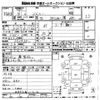 suzuki jimny 2004 -SUZUKI--Jimny JB23W-342955---SUZUKI--Jimny JB23W-342955- image 3