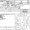 nissan nv200-vanette 2020 CFJ1846822 image 3