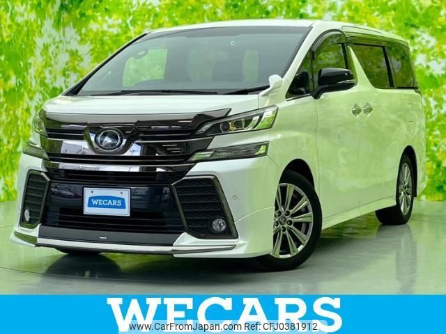 toyota vellfire 2018 quick_quick_AGH30_AGH30-0168837 image 1