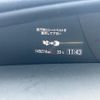 honda jade 2015 CFJ1681754 image 13