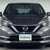 nissan note 2020 -NISSAN--Note DAA-HE12--HE12-318604---NISSAN--Note DAA-HE12--HE12-318604- image 9