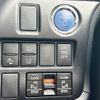 toyota noah 2020 -TOYOTA--Noah 6AA-ZWR80W--ZWR80-0468494---TOYOTA--Noah 6AA-ZWR80W--ZWR80-0468494- image 11