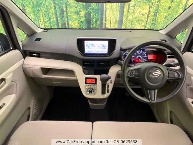 daihatsu move 2015 -DAIHATSU--Move DBA-LA150S--LA150S-1019405---DAIHATSU--Move DBA-LA150S--LA150S-1019405- image 2