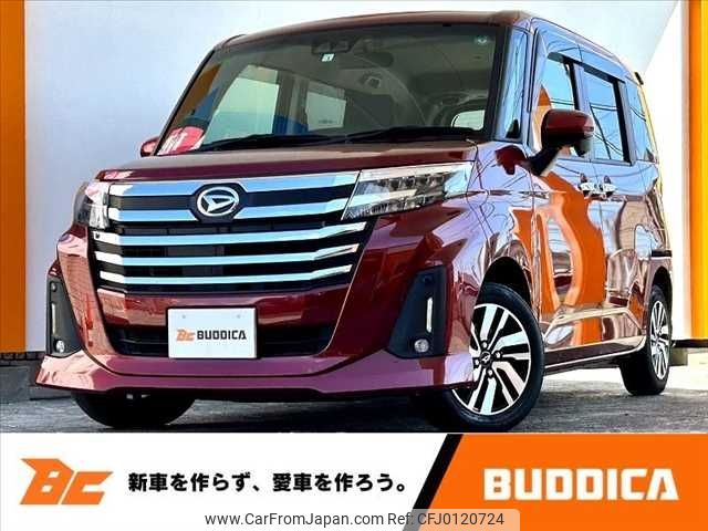 daihatsu thor 2022 -DAIHATSU--Thor 5BA-M900S--M900S-0092988---DAIHATSU--Thor 5BA-M900S--M900S-0092988- image 1