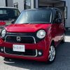 honda n-one 2013 -HONDA 【滋賀 581ﾕ9081】--N ONE JG1--1063657---HONDA 【滋賀 581ﾕ9081】--N ONE JG1--1063657- image 29