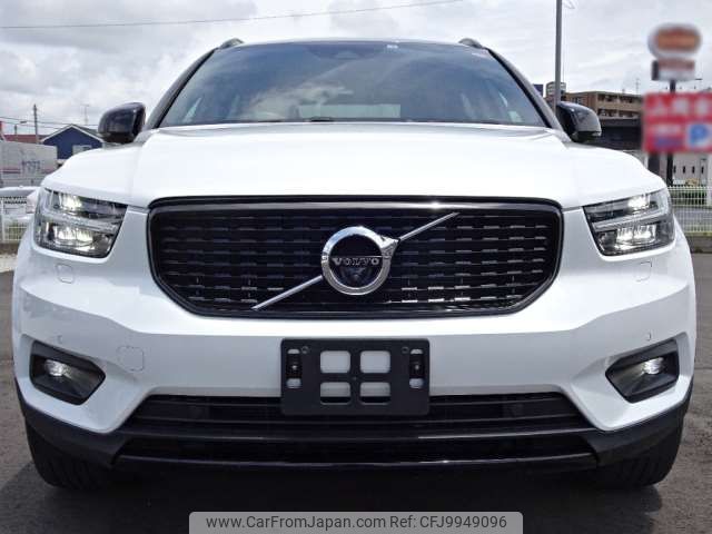 volvo xc40 2021 -VOLVO--Volvo XC40 5AA-XB420TXCM--YV1XZK9MCM2564261---VOLVO--Volvo XC40 5AA-XB420TXCM--YV1XZK9MCM2564261- image 2