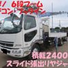 mitsubishi-fuso fighter 2006 -MITSUBISHI--Fuso Fighter PA-KF61F--KF61F-700148---MITSUBISHI--Fuso Fighter PA-KF61F--KF61F-700148- image 1