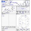 nissan roox 2020 -NISSAN--Roox B47A--0001366---NISSAN--Roox B47A--0001366- image 3