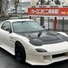 mazda efini-rx-7 1996 CFJ1866869 image 1