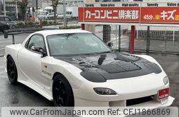 mazda efini-rx-7 1996 CFJ1866869