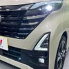 nissan roox 2023 -NISSAN--Roox 4AA-B45A--B45A-0508450---NISSAN--Roox 4AA-B45A--B45A-0508450- image 12