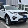 rover discovery 2019 -ROVER--Discovery DBA-LC2XB--SALCA2AX9JH777452---ROVER--Discovery DBA-LC2XB--SALCA2AX9JH777452- image 3