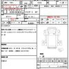 mitsubishi-fuso canter 2021 quick_quick_FBA30_FBA30-590129 image 21