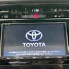 toyota harrier 2018 -TOYOTA--Harrier DBA-ZSU60W--ZSU60-0150036---TOYOTA--Harrier DBA-ZSU60W--ZSU60-0150036- image 6