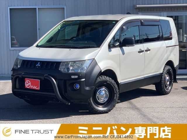 mitsubishi delica-d5 2010 -MITSUBISHI--Delica D5 DBA-CV5W--CV5W-0404240---MITSUBISHI--Delica D5 DBA-CV5W--CV5W-0404240- image 1