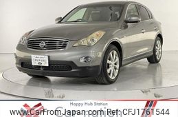nissan skyline-crossover 2010 CFJ1761544