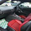 audi tt 2016 -AUDI 【名変中 】--Audi TT FVCJXF--G1020616---AUDI 【名変中 】--Audi TT FVCJXF--G1020616- image 23