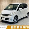 daihatsu move 2010 -DAIHATSU--Move DBA-L175S--L175S-0287672---DAIHATSU--Move DBA-L175S--L175S-0287672- image 1