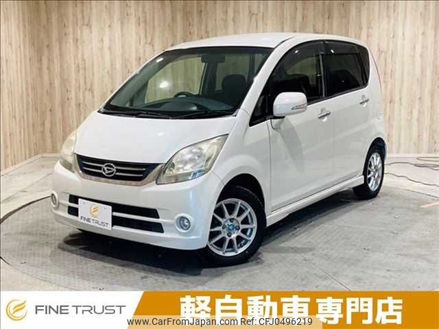 daihatsu move 2010 -DAIHATSU--Move DBA-L175S--L175S-0287672---DAIHATSU--Move DBA-L175S--L175S-0287672- image 1