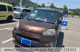 toyota porte 2012 -TOYOTA--Porte DBA-NCP141--NCP141-9010934---TOYOTA--Porte DBA-NCP141--NCP141-9010934-