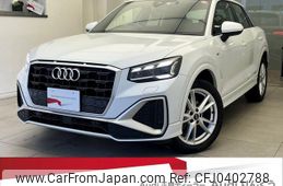 audi q2 2021 quick_quick_3BA-GADPC_WAUZZZGA5NA005810