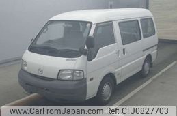 mazda bongo-van 2014 -MAZDA--Bongo Van ABF-SKP2V--SKP2V-207252---MAZDA--Bongo Van ABF-SKP2V--SKP2V-207252-