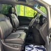 nissan elgrand 2019 CFJ1714061 image 8