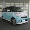 daihatsu move-canbus 2017 -DAIHATSU--Move Canbus DBA-LA800S--LA800S-0060092---DAIHATSU--Move Canbus DBA-LA800S--LA800S-0060092- image 22