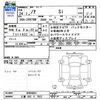 toyota noah 2012 -TOYOTA 【三重 302ﾃ7822】--Noah ZRR70W--0484664---TOYOTA 【三重 302ﾃ7822】--Noah ZRR70W--0484664- image 3