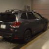 subaru forester 2024 CFJ1718149 image 2