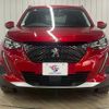 peugeot 2008 2021 quick_quick_5BA-P24HN05_VR3USHNSSLJ888046 image 13