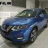 nissan x-trail 2017 -NISSAN--X-Trail NT32--581955---NISSAN--X-Trail NT32--581955- image 1