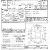 honda fit 2022 -HONDA--Fit GR1-1105135---HONDA--Fit GR1-1105135- image 3