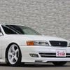 toyota chaser 1999 -TOYOTA--Chaser GF-JZX100--JZX100-0108439---TOYOTA--Chaser GF-JZX100--JZX100-0108439- image 15