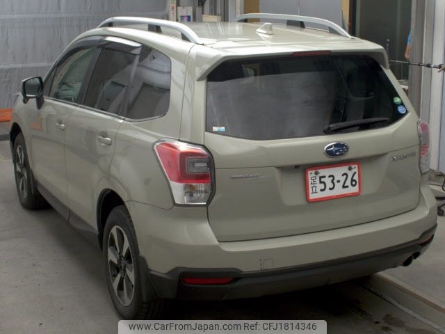 subaru forester 2016 CFJ1814346 image 2