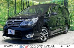 nissan serena 2014 quick_quick_HFC26_HFC26-209042