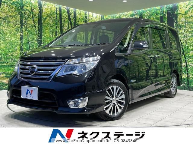 nissan serena 2014 quick_quick_HFC26_HFC26-209042 image 1